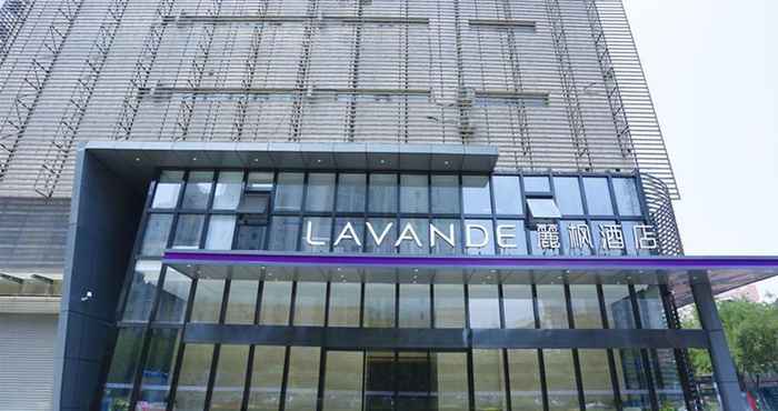 Exterior LAVANDE HOTELA BEJING WEST RAILWAY STATION SOUTH S