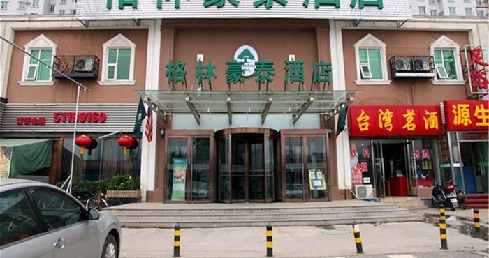 Luar Bangunan GreenTree Inn Beijing Yuegezhuang Business Hotel