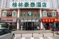 ภายนอกอาคาร GreenTree Inn Beijing Yuegezhuang Business Hotel