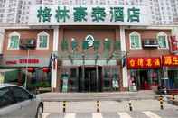 Bangunan GreenTree Inn Beijing Yuegezhuang Business Hotel