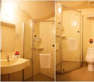 In-room Bathroom 3 GreenTree Inn Beijing Yuegezhuang Business Hotel