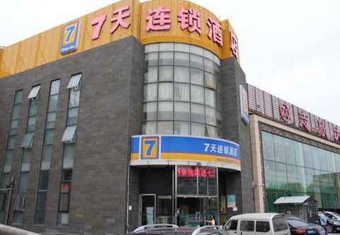 Bangunan 7 Days Inn Liuliqiao Subway Station