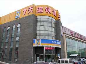 Bangunan 4 7 Days Inn Liuliqiao Subway Station