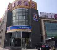 Bangunan 3 7 Days Inn Liuliqiao Subway Station