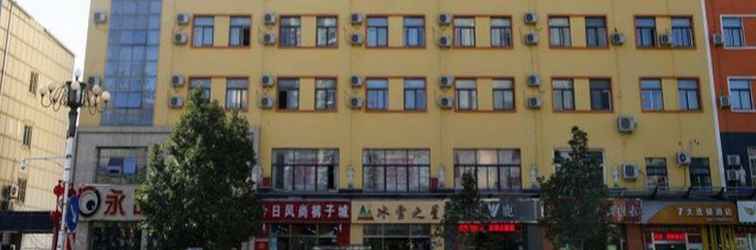 Exterior 7DAYS INN BEIJING MIYUN GULOU STREET COUNTY GOVERN