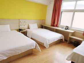 Kamar Tidur 4 7Days Inn Beijing Yizhuang Bridge