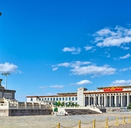 Exterior 2 XANA LITE BEIJING WEST STATION BRANCH