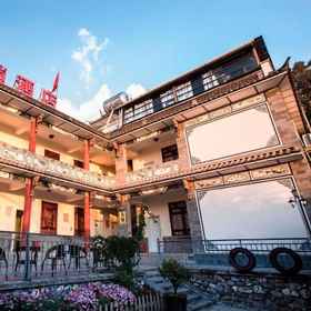 7 Days Inn·Dali Ancient City South Gate 1, Hotel Namaste