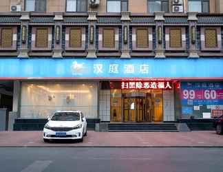 Bên ngoài 2 Hanting Hotel Dalian Zhongshan Square Metro Statio