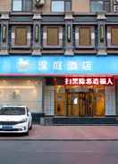 EXTERIOR_BUILDING Hanting Hotel Dalian Zhongshan Square Metro Statio