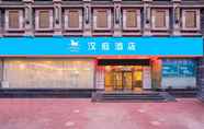 Others 2 Hanting Hotel Dalian Zhongshan Square Metro Statio