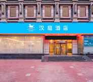 Khác 2 Hanting Hotel Dalian Zhongshan Square Metro Statio