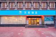 Others Hanting Hotel Dalian Zhongshan Square Metro Statio