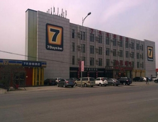 Exterior 2 7 DAYS INN DALIAN GANJINGZI DISTRICT GOVERNMENT BR