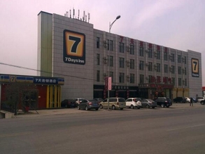 Exterior 7 DAYS INN DALIAN GANJINGZI DISTRICT GOVERNMENT BR