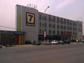 Exterior 7 DAYS INN DALIAN GANJINGZI DISTRICT GOVERNMENT BR