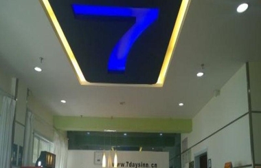 Lobby 2 7 DAYS INN DALIAN GANJINGZI DISTRICT GOVERNMENT BR