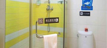 Bilik Mandi dalam Bilik 2 7 DAYS INN DONGGUAN LIAOBU ORIENTAL COMMERCIAL STR