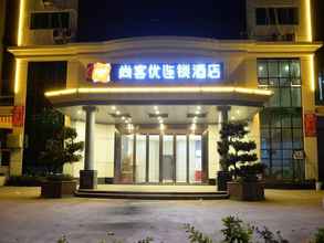 Bangunan Thank INN Plus Hotel Guangdong Dongguan Dalingshan