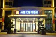 Exterior Thank INN Plus Hotel Guangdong Dongguan Dalingshan