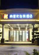 EXTERIOR_BUILDING Thank INN Plus Hotel Guangdong Dongguan Dalingshan