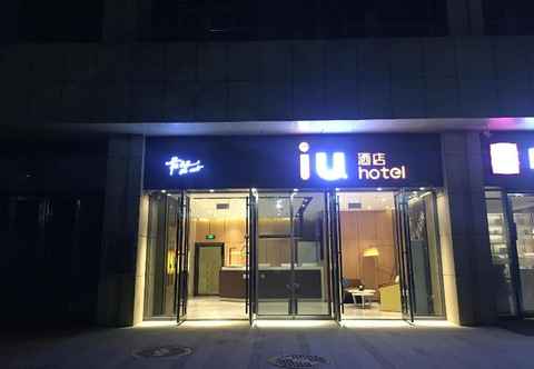 Bangunan IU HOTELSA GUIYANG CONVENTION AND EXHIBITION CENTE