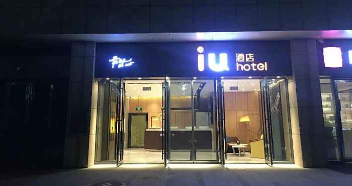 Exterior IU HOTELSA GUIYANG CONVENTION AND EXHIBITION CENTE