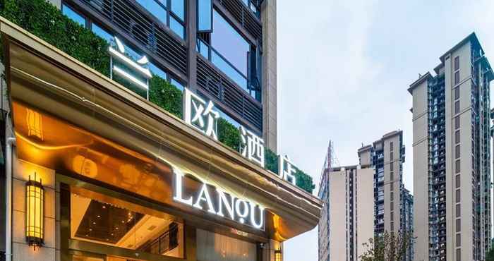 Lainnya Lano Hotel Guizhou Guiyang Huaxi District Meidi Gu