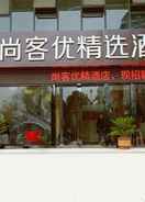 null Thank Inn Plus Hotel Guizhou Suiyang County Shixia