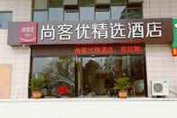 Lainnya Thank Inn Plus Hotel Guizhou Suiyang County Shixia