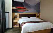 Lain-lain 4 Thank Inn Plus Hotel Guizhou Suiyang County Shixia