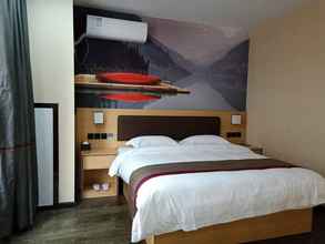 Lain-lain 4 Thank Inn Plus Hotel Guizhou Suiyang County Shixia