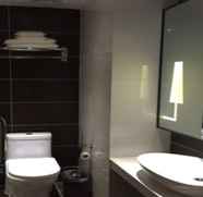 Toilet Kamar 4 7Days Inn Zunyi Meitan Zheda Square