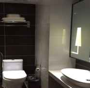 In-room Bathroom 4 7Days Inn Zunyi Meitan Zheda Square