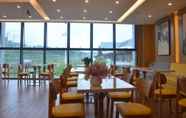 Restaurant 2 Greentree Inn Guiyang Wudang District High Speed R