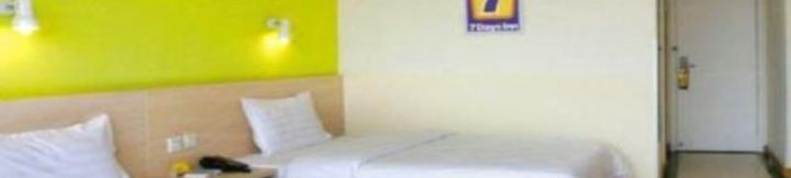 Bilik Tidur 3 7 Days Inn Guiyang Huaxi Street Zhongcaosi Branch