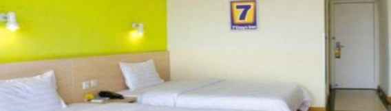 Kamar Tidur 2 7 Days Inn Guiyang Huaxi Street Zhongcaosi Branch