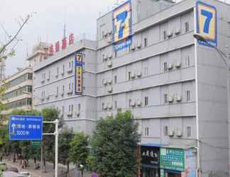 Bangunan 2 7 Days Inn Guiyang Baiyun Baijin Branch