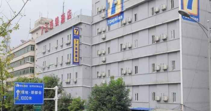 Bên ngoài 7 Days Inn Guiyang Baiyun Baijin Branch