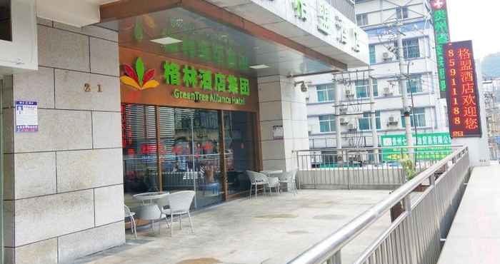 Bangunan Greentree Alliance Hotel Guiyang Huaguo Community