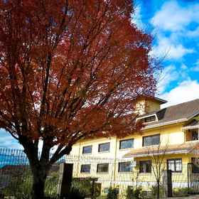 HOTEL BRISA DA SERRA LTDA 1, Hotel Sequoias Park