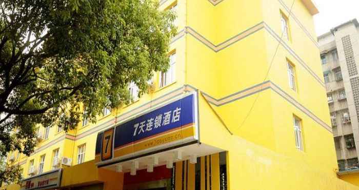 Bangunan 7 Days Inn Guiyang Gonganting Branch