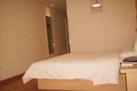 Kamar Tidur 7 Days Inn Guiyang Gonganting Branch