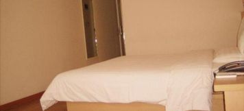 Bedroom 2 7 Days Inn Guiyang Gonganting Branch