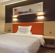 Bedroom 5 7 Days Premium·Guiyang Huaguoyuan Shopping Center