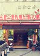 null Thank Inn Hotel Yunnan Kunming Xushan District Ank