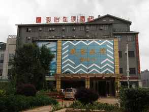 Bangunan Jun Hotel Yunnan Kunming Panlong District Expo Par