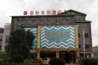 Bangunan Jun Hotel Yunnan Kunming Panlong District Expo Par