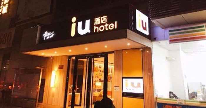 Bangunan IU Hotelsa Kunming Airport Dabanqiao City