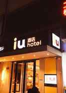 EXTERIOR_BUILDING IU Hotelsa Kunming Airport Dabanqiao City